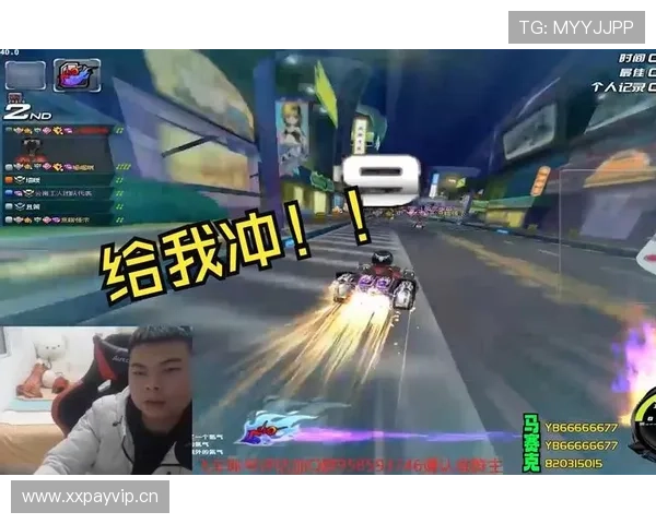 qq飞车严斌世界锦标赛(飞车严斌是谁)世界杯体育论坛